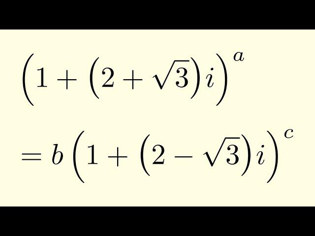 Find all Integer Solutions