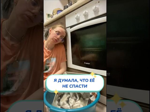 Хватит выбрасывать ЭТО, результат удивил Артикул на WB #93550775 OZON #655295171 #интерьер #дом