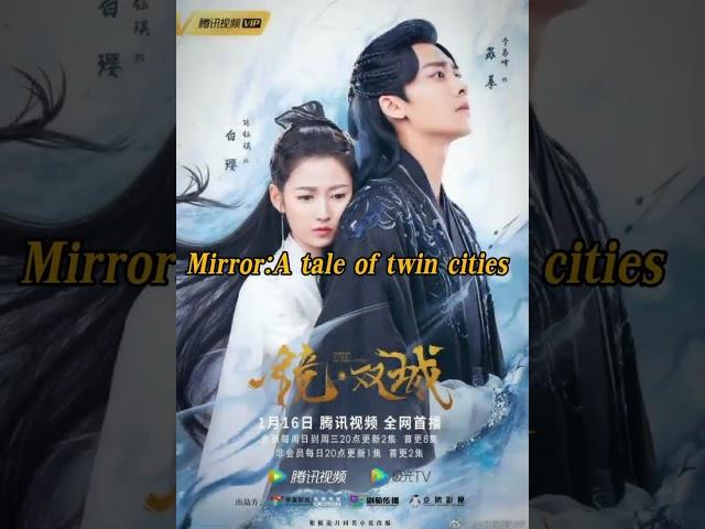 10 Must Watch C-Dramas featuring chen YuQi #youtubeshorts #youtube