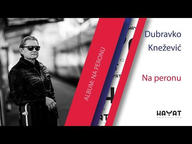 Dubravko Duco Knežević - Na peronu [Official Video 2020]