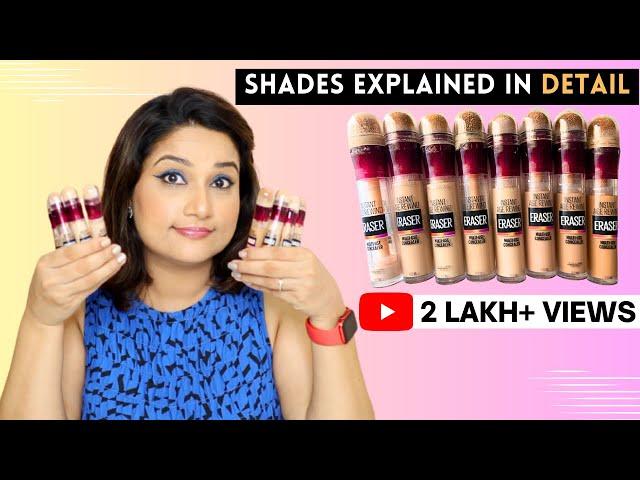 Maybelline Age Rewind Concealer Swatches | Conceal Dark Circles & Pigmentation | Monica India