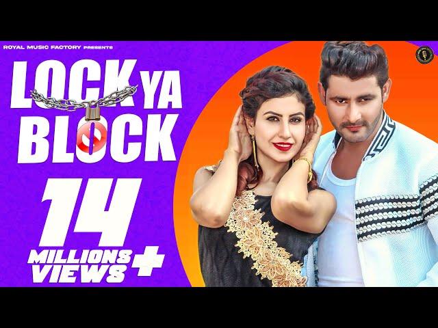  LOCK Ya BLOCK | Vijay Varma, Frishta Sana | Latest Haryanvi Songs Haryanavi 2019 | Dj Songs