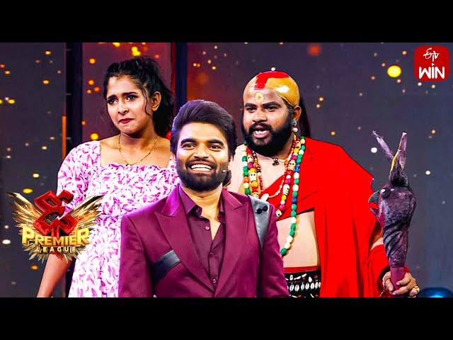 Funny Performance | Dhee Premier League  | 20th September 2023 | ETV Telugu