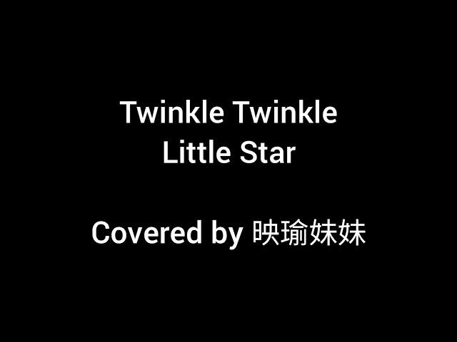 Twinkle Twinkle Little Star -  kalimba cover