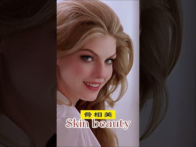A woman who is beautiful both internally and externally