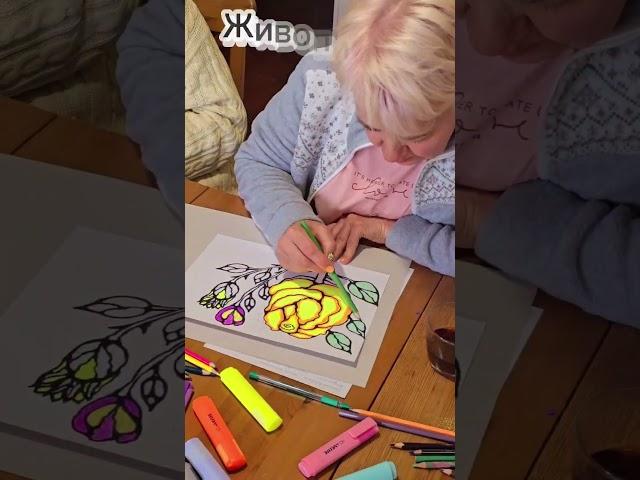 #летнийретрит