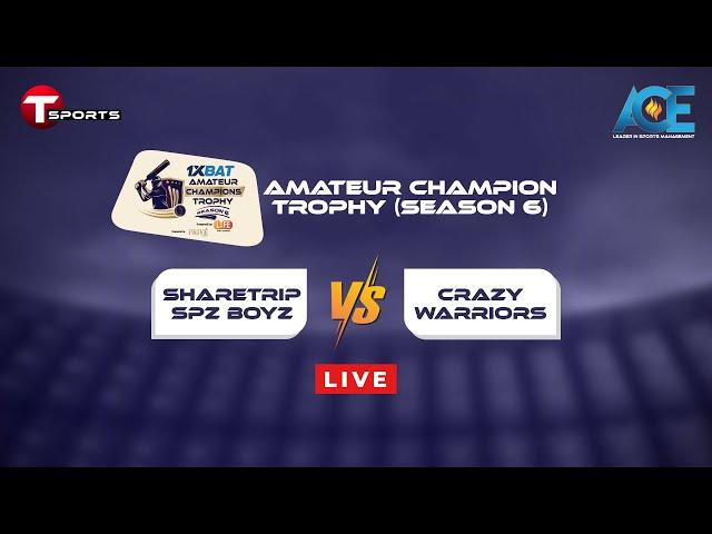 LIVE | Majestic vs Dhanmondi Lakers | Amateur Champions Trophy - 2023 | Cricket | ACE