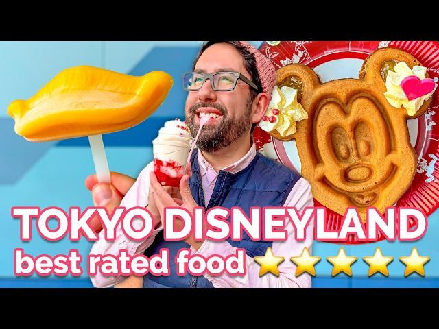 My Top Rated Food at Tokyo Disneyland of 2024! ⭐️⭐️⭐️⭐️⭐️