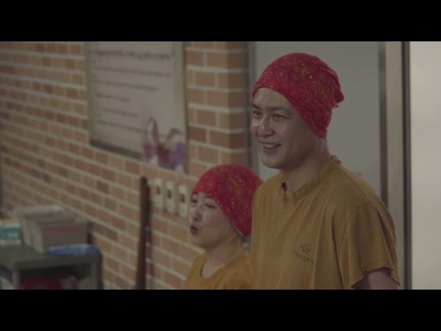 평택 농촌체험 초록미소마을을 소개합니다.