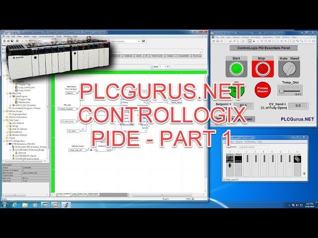 PLCGurus.NET - ControlLogix PIDE - Part 1 - Introduction
