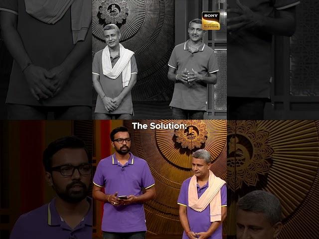 Modern problems require modern solutions  #SharkTankIndia #reels #GhazalAlagh #NamitaThapar