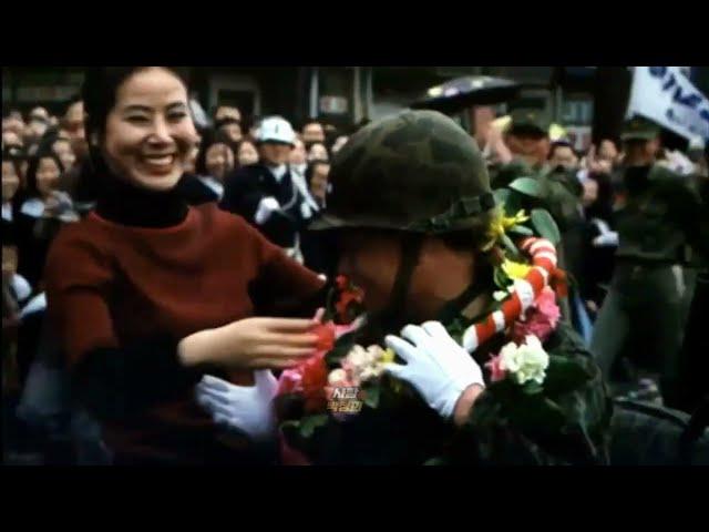 1973년 3월의 대통령-월남 참전 공식철수와 파월개선장병환영대회