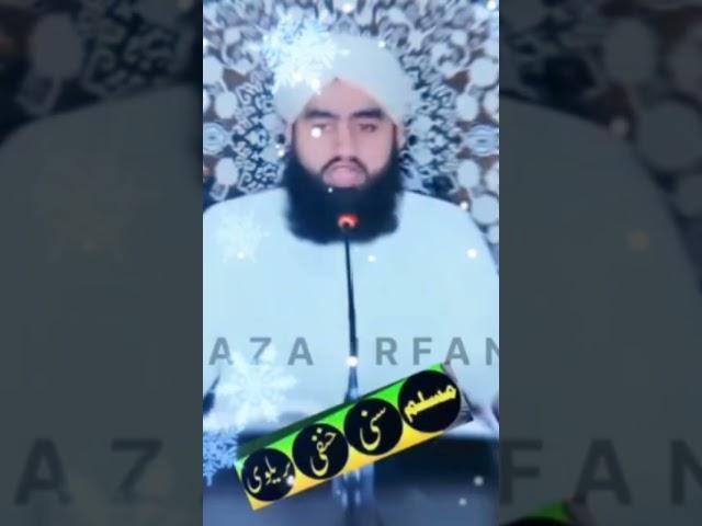 Malake Aala Hazrat salamat rahe