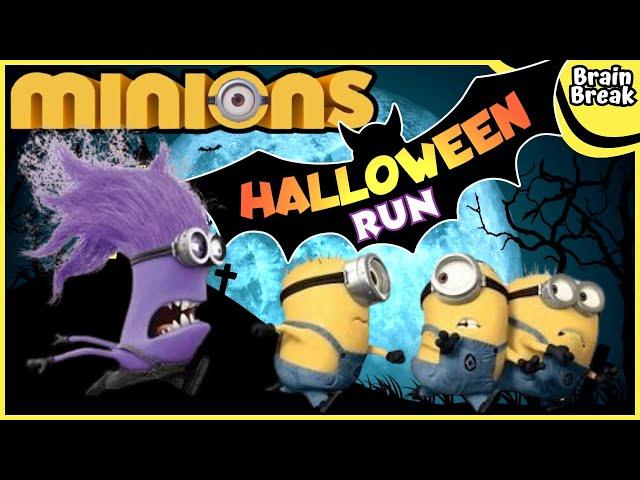 Minions Halloween Chase | Brain Break | Brain Breaks for kids| Kids exercise | Halloween Run