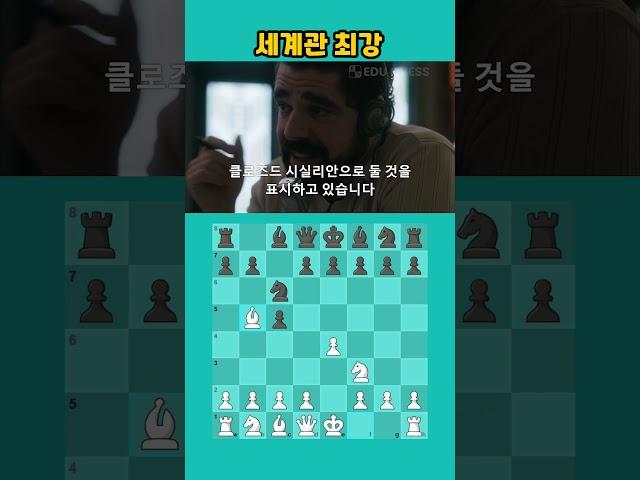 세계관 최강