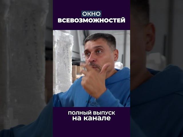 Зачем нам делать фурнитуру, если уже есть выбор