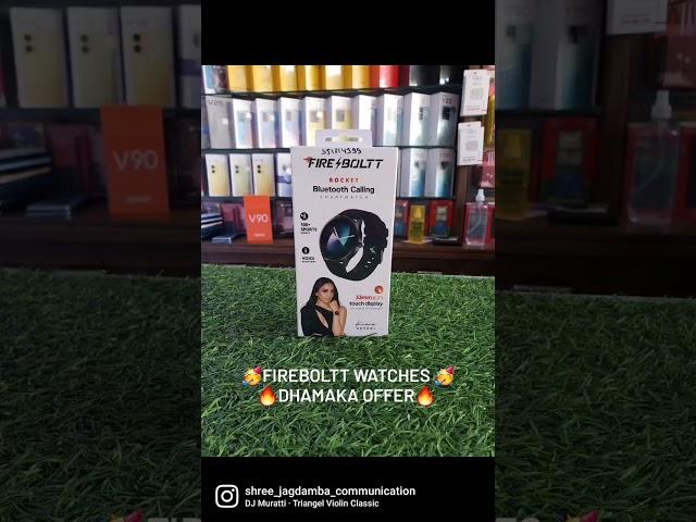 #watch #smartwatch #accessories #mobile #jodhpur