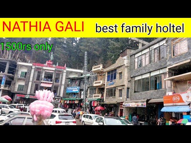 Best Hotel in Nathia Gali | cheapest family hotel Nathia Gali