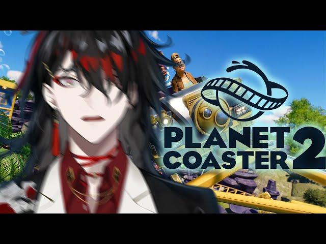 【PLANET COASTER 2】dangerous contraptions【NIJISANJI EN | Vox Akuma】