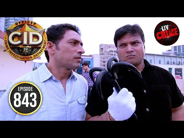 Team CID ने एक Anchor के सहारे पकड़ा Criminal को | CID | सी.आई.डी. | Latest Episode | 23 Nov 2024