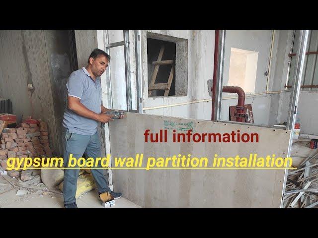 Gypsum board cabin, gypsum Wall partition, gypsum Wall, cement board Wall partition,