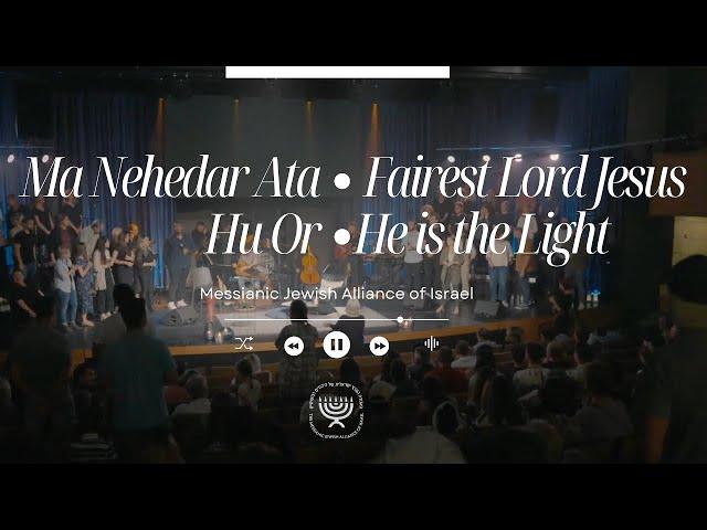 HEBREW WORSHIP from Israel - Fairest Lord Jesus - He is the Light [Live]