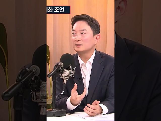 전셋값 상승? "전세가율 여전히 50% 수준. 내 집 마련, 성급할 필요 없습니다" ft. 정보현 연구원 #sbs뉴스 #부동산 #집값