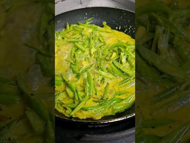 This Sri Lankan Beans Curry Will Change Your Life