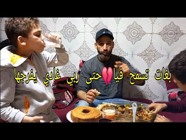 جاو عندنا باش نوجدو راسنا  غادي نستافدو بغات تسمح فياكنقلب على الكراء  كونو من الشهود أعباد الله