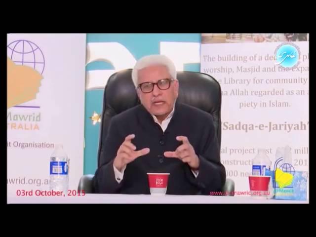 Is interest based loan from western banks Halal? | Javed Ahmad Ghamidi