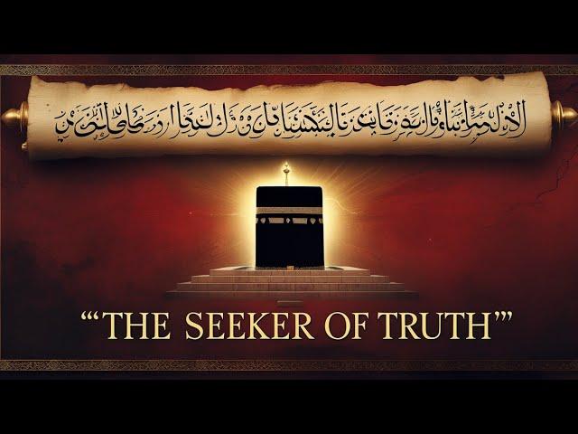 Salman Al-Farsi: The Incredible Journey from Persia to Islam