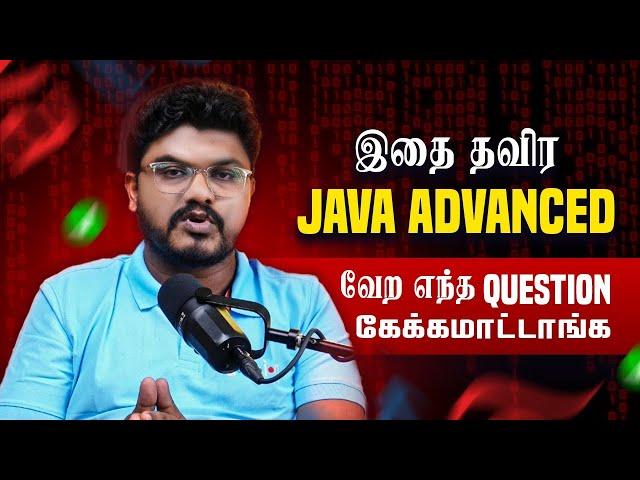 Java Freshers இந்த  Questions தெரிஞ்சிக்கிட்டு  Interview Attend பண்ணுங்க  |  in தமிழ்