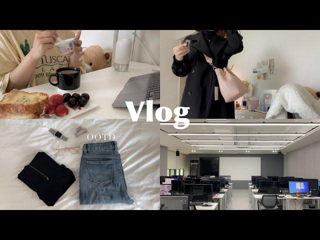 VLOG | new hobby, introducing our new classroom, ootd, new bag | ft. Teddy Blake