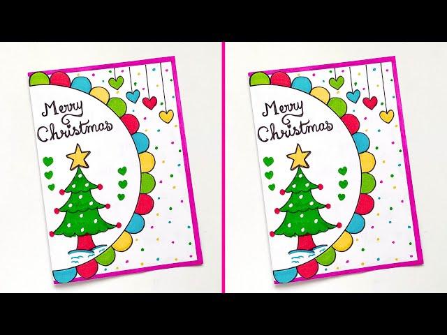  Christmas Greeting Card  | Easy & Beautiful Christmas Card Idea | How to Make Easy Christmas Card