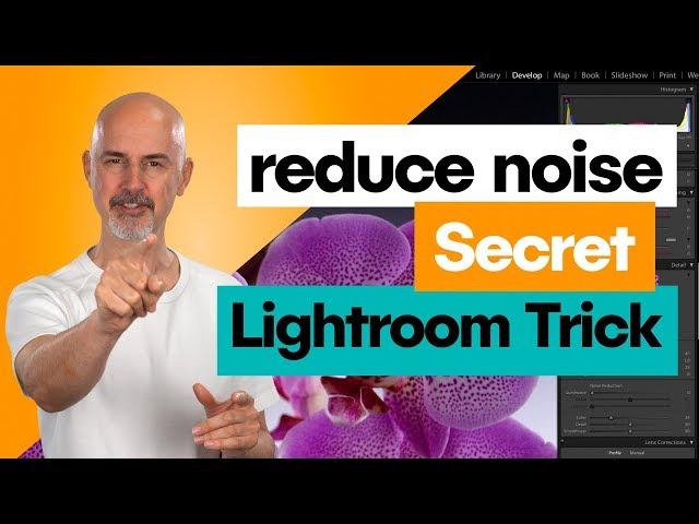 SECRET TRICK to reduce ISO noise in Lightroom 2021