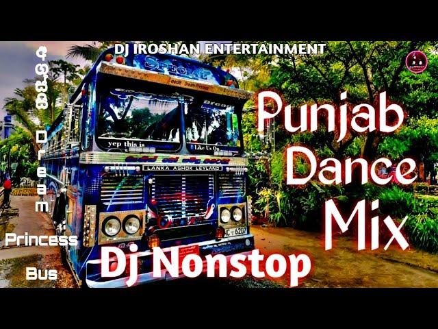 2024 Boot Lovers Gift Vol. 40 | Punjab Dj Nonstop | 2024 Dance Mix | Best Sinhala Songs | Dj Iroshan