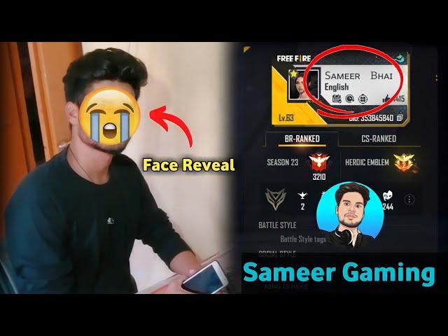 Power of Face Reveal  | Sameer Gaming Face Reveal | #facereveal  #shorts