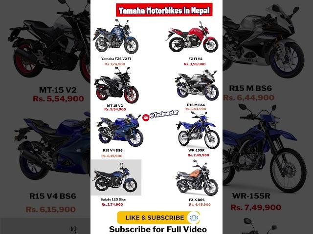Yamaha Bike Price in Nepal | 2025 Update  Technoctor #bikepricenepal #automobile #bike #motorcycle