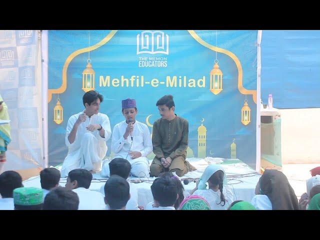 Mahfil-e-Milad Ceremony 2024 | Beautiful Naat by Students | The Memon Educators School