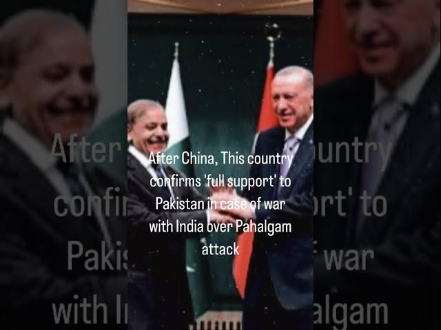 After China, Turkey backs Pakistan? India must watch this.
