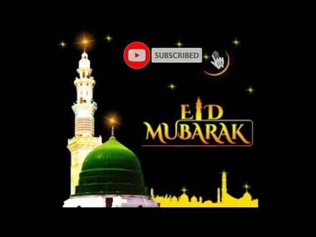 Noor e Ramzan ringtone Noor e Ramzan Islami