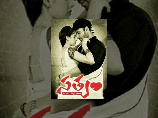 Satyam Telugu Full Movie || Sumanth, Genelia