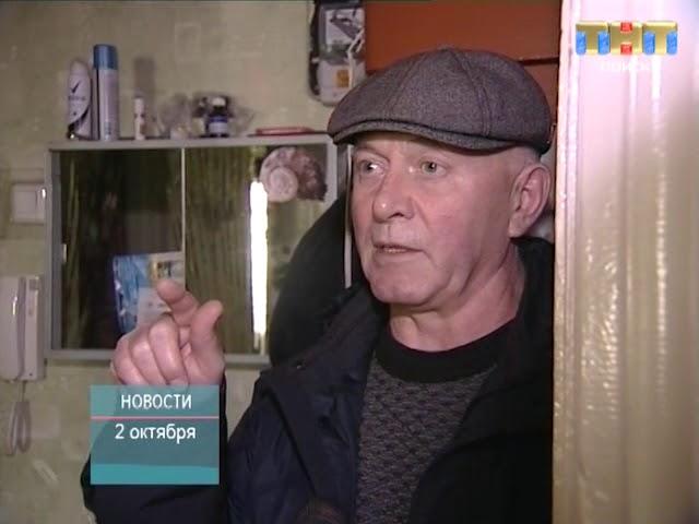 ТНТ-Поиск: В г. Высоковск затопило многоэтажку