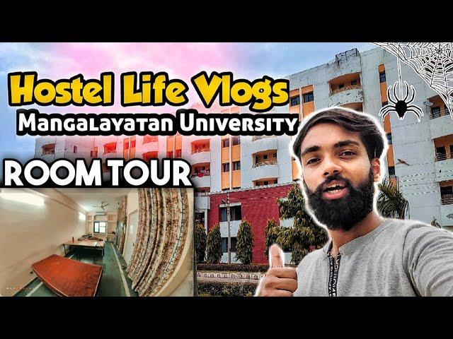 First Day In Hostel| BOYS HOSTEL  Mangalayatan University Aligarh EP1 #hosteldaze