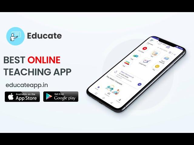 Educate - Online Teaching App(How To Use)