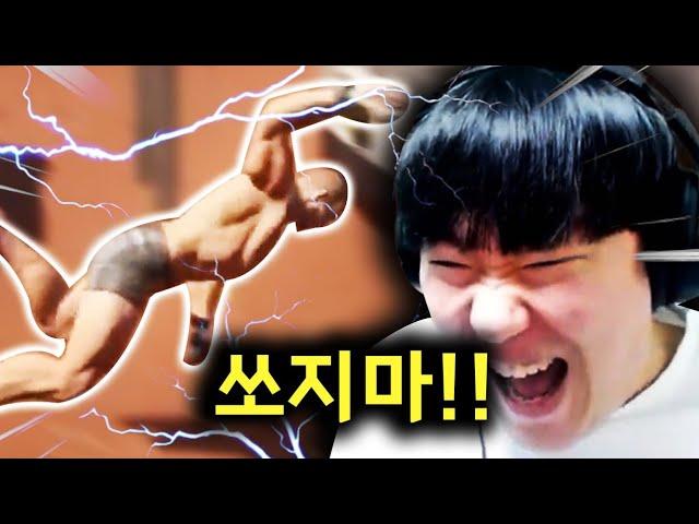 총을 쏠수 있는 점프맵 ㅋㅋㅋ