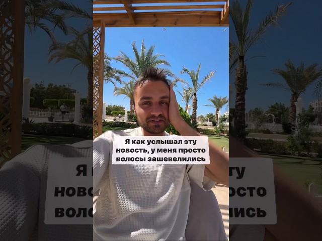 200 тысяч туристов отменили отдых в Турции
