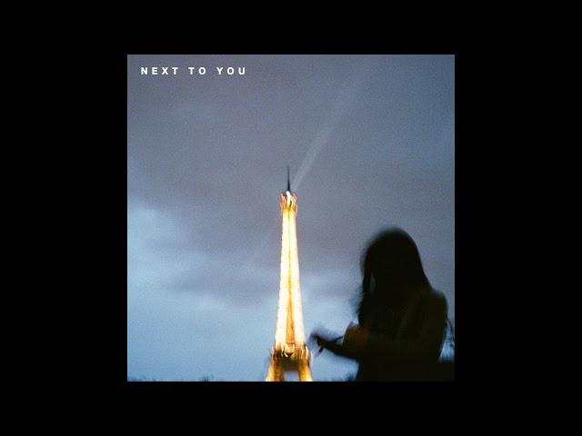 New West - Next To You