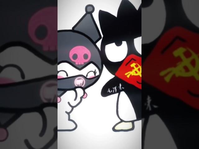 October 29, 2023