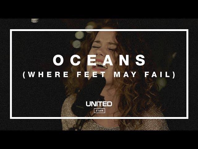 Oceans (Where Feet May Fail) [Acoustic] - Hillsong UNITED